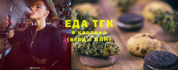 прущие крисы Аркадак