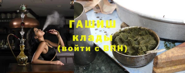 прущие крисы Аркадак