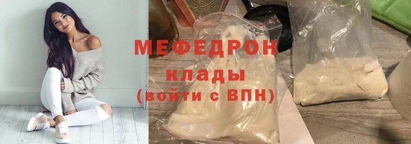 винт Магас