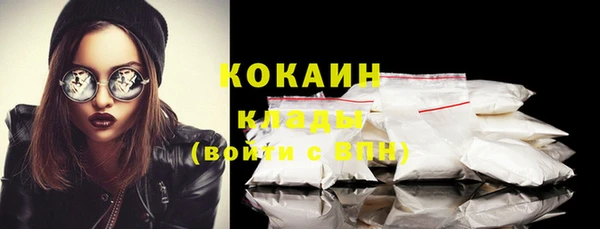 прущие крисы Аркадак