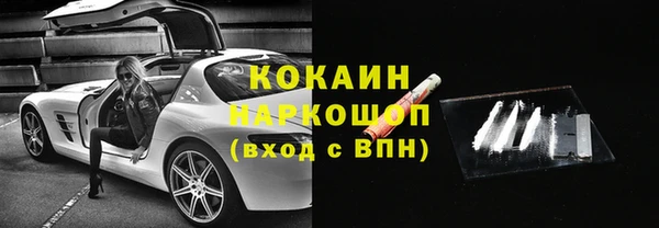 прущие крисы Аркадак