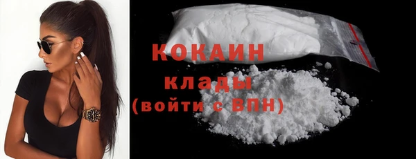 прущие крисы Аркадак