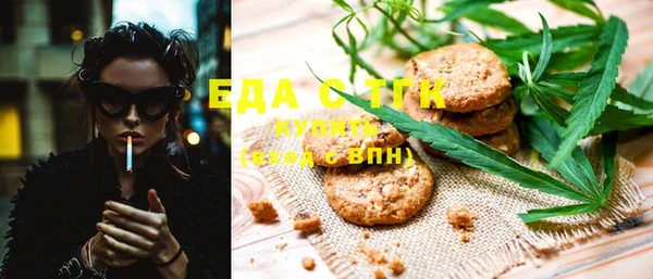 герыч Магадан