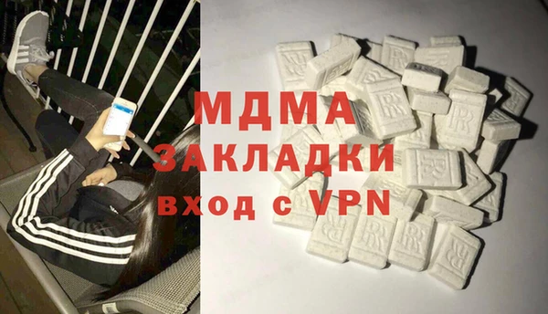 прущие крисы Аркадак