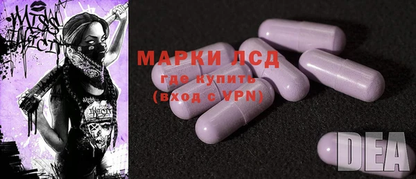 винт Магас