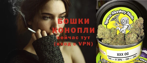 прущие крисы Аркадак