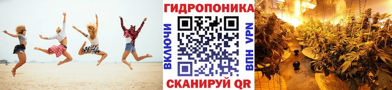 купить наркотик  Белогорск  Каннабис MAZAR 